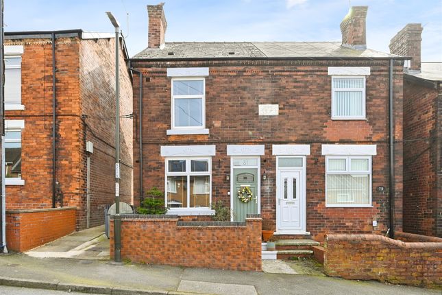 2 bedroom semi-detached house for sale