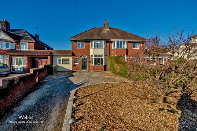 Lichfield Road, Walsall WS4 4 bed house for sale