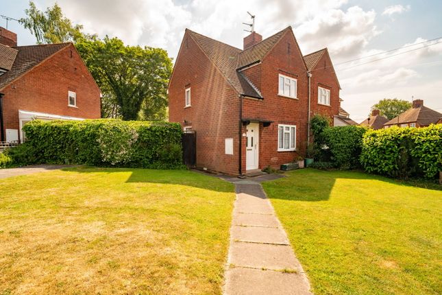 2 bedroom semi-detached house for sale