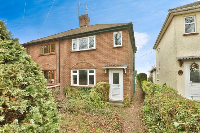 2 bed semi-detached house