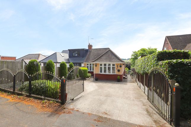 2 bedroom semi-detached bungalow for sale