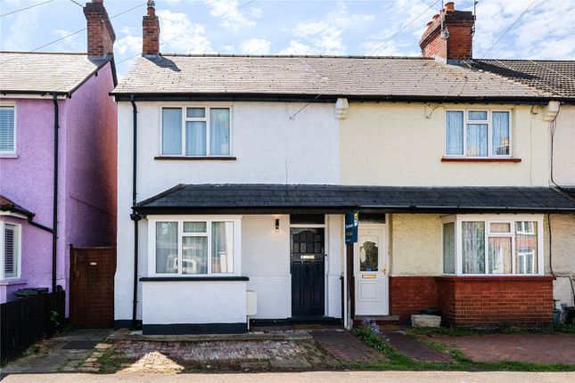 2 bedroom end of terrace house for sale
