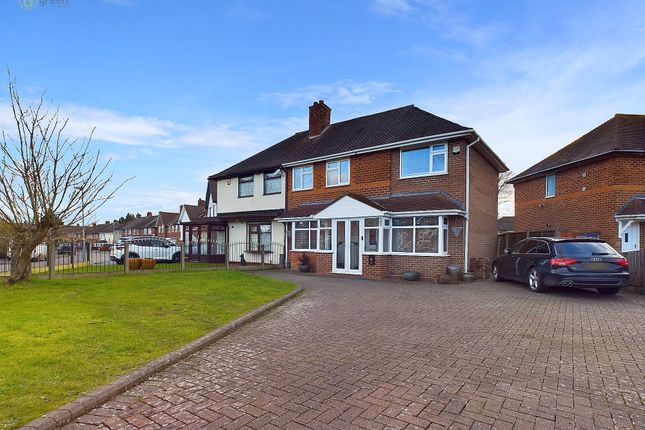Ellerby Grove, Birmingham B24 3 bed semi