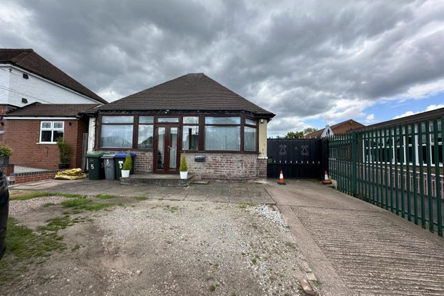 Great Barr, Birmingham 2 bed bungalow for sale