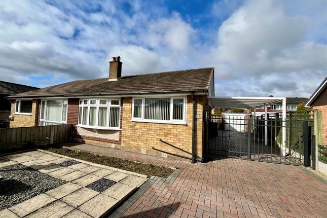 Wharfedale Crescent, Garforth, Leeds 2 bed semi