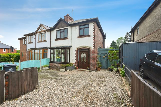3 bed semi-detached house
