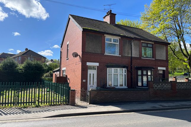 3 bed semi-detached house