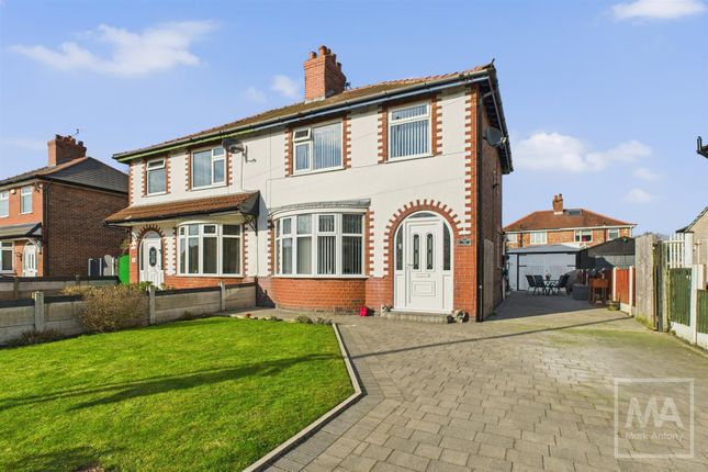 Liverpool Road, Great Sankey, Warrington 3 bed semi