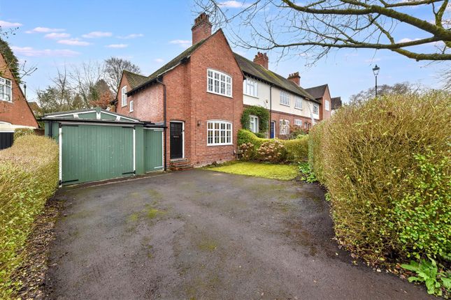 The Circle, Birmingham B17 3 bed end of terrace house for sale