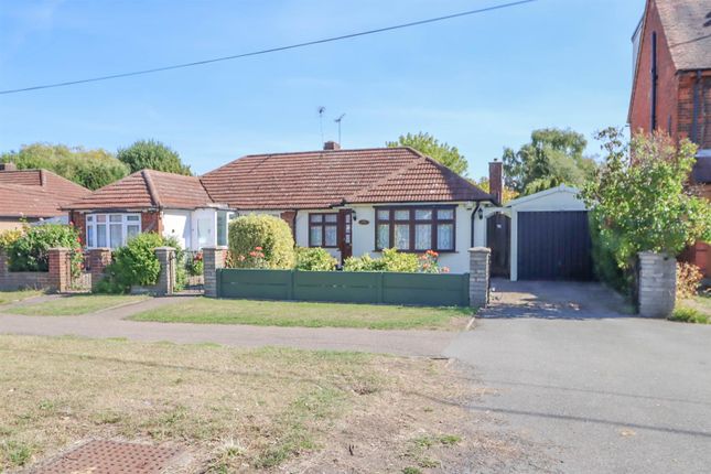 2 bedroom semi-detached bungalow for sale