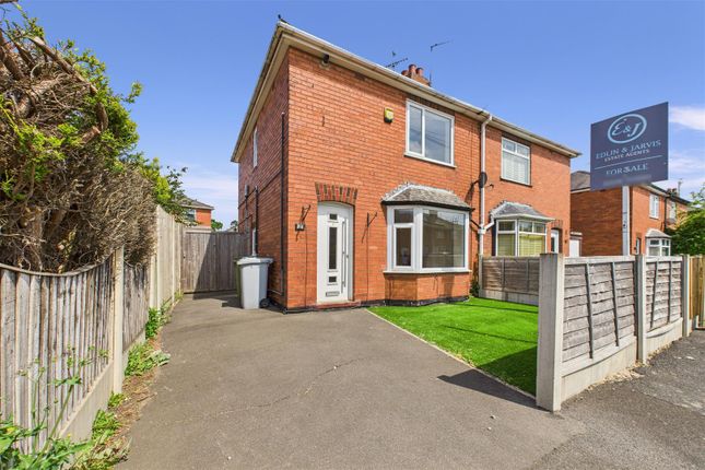 Milton Street, Balderton, Newark 3 bed semi