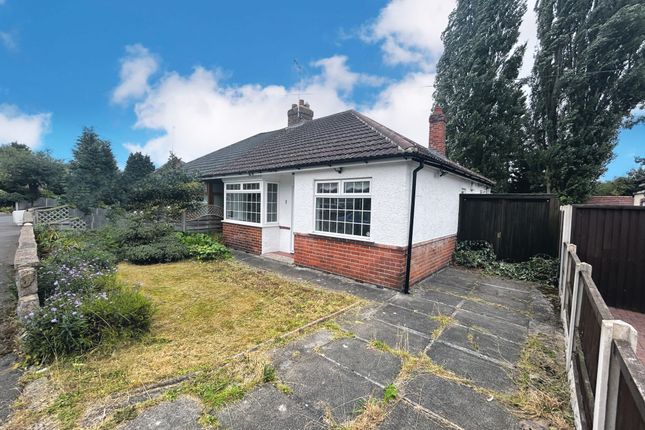 2 bedroom semi-detached bungalow for sale