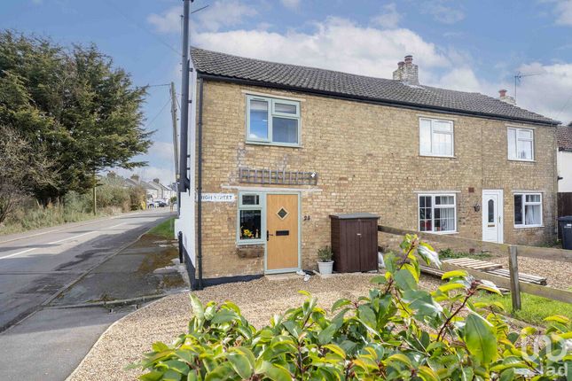 2 bed cottage
