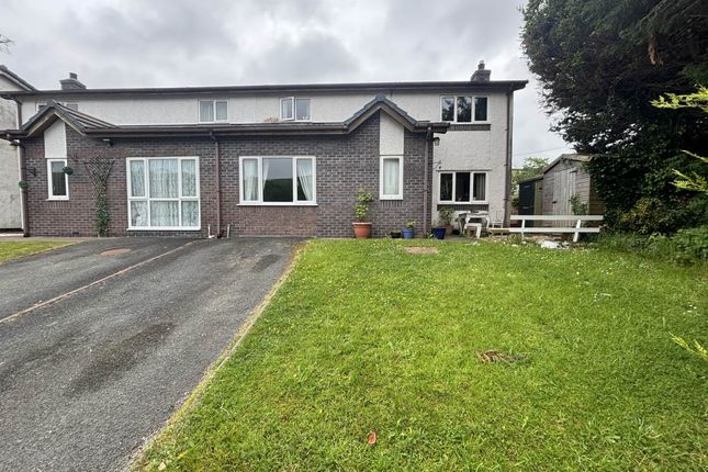 Bow Street, BOW STREET SY24 4 bed house for sale