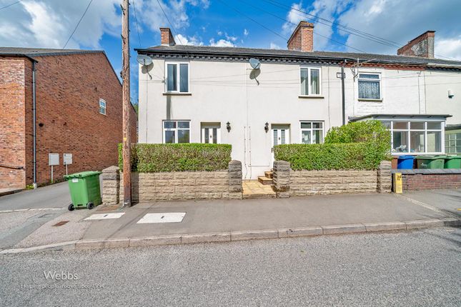 Littleworth Road, Hednesford, Cannock... 2 bed end of terrace house for sale