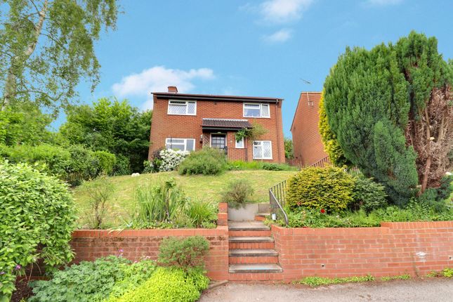 Vardon Close, Stafford ST16 3 bed detached house for sale