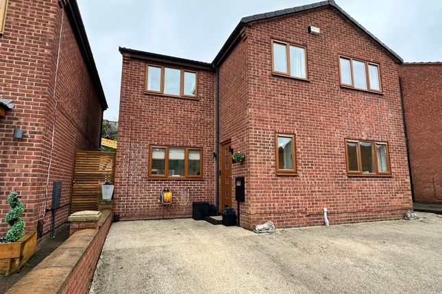 Forest Town, Mansfield NG19 4 bed detached house for sale