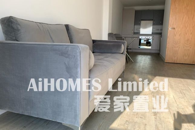 1 bedroom flat for sale