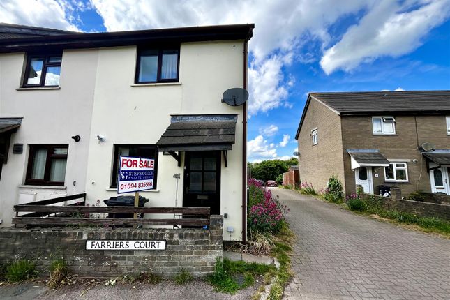 2 bed end terrace house
