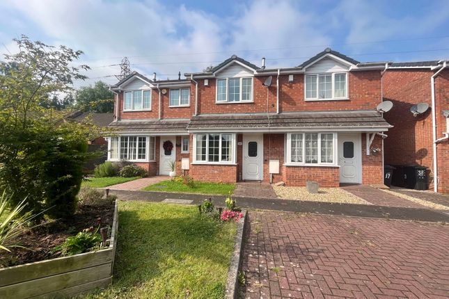 Primrose Park, Brierley Hill DY5 2 bed terraced house for sale