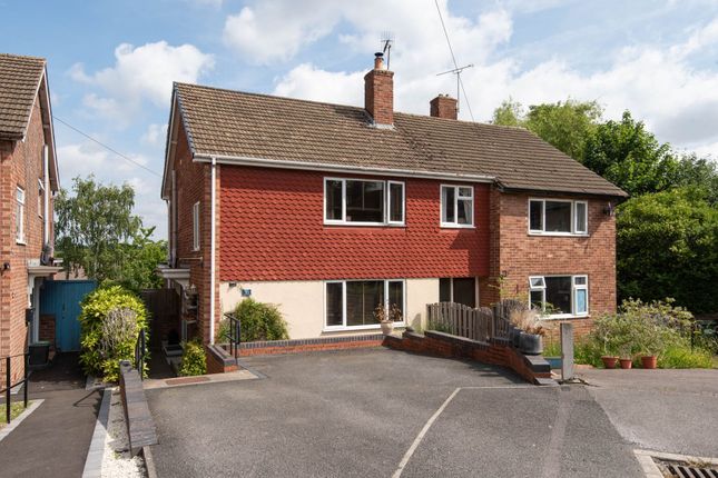 Sedgemoor Close, Chesterfield S40 2 bed semi