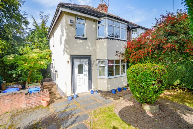 2 bed semi-detached house