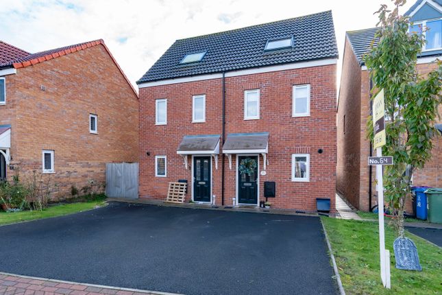 Swift Gardens, Kirton, Boston, PE20 3 bed semi