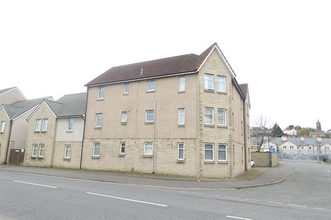 Union Street, Bo'ness 2 bed flat for sale