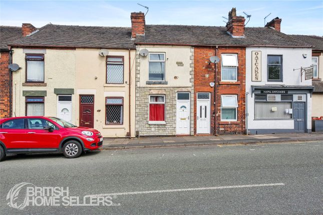 2 bed terraced house
