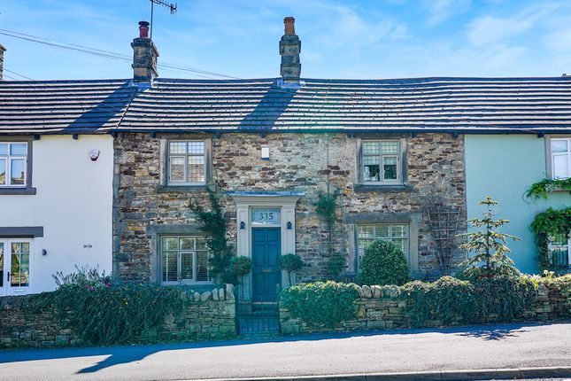 Baslow Road, Sheffield S17 2 bed terraced house for sale