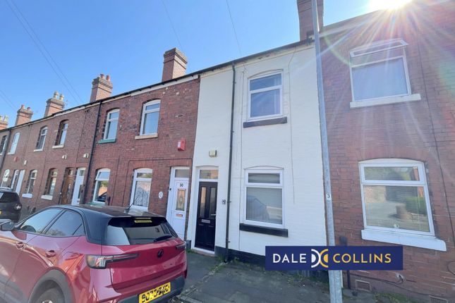 2 bed terraced house