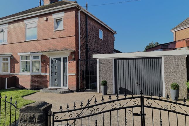 2 bed semi-detached house