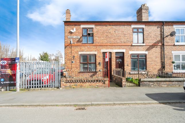 2 bedroom end of terrace house for sale