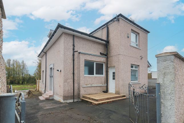 Main Road, Irvine KA11 5 bed detached house for sale