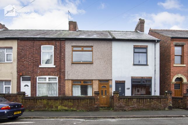 2 bed terraced house