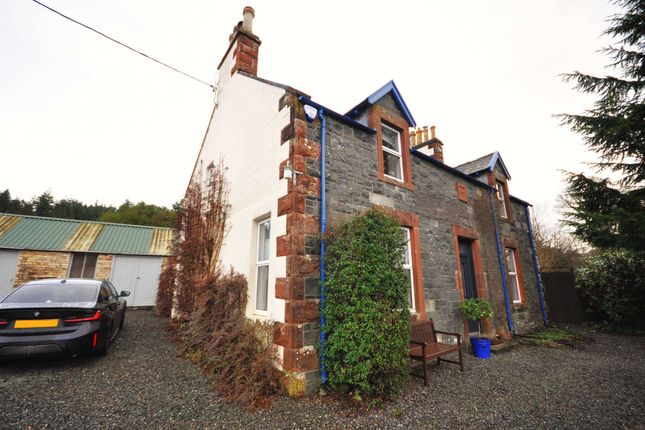 Old Edinburgh Road, Minnigaff, DG8 5 bed detached house for sale