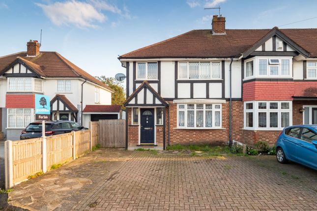 Chestnut Close, Carshalton SM5 3 bed end of terrace house for sale