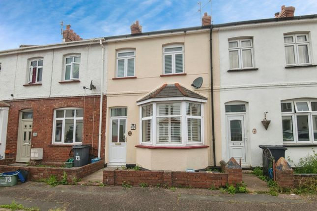 2 bed terraced house