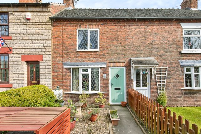 2 bed terraced house