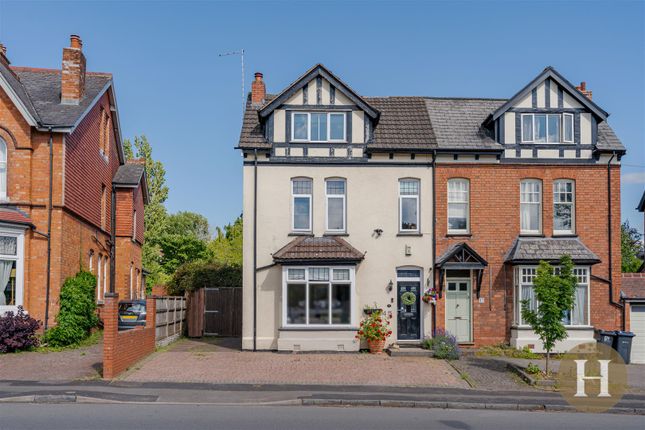 Woodland Road, Northfield, Birmingham 5 bed semi