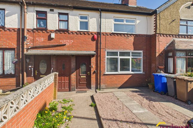 2 bed semi-detached house