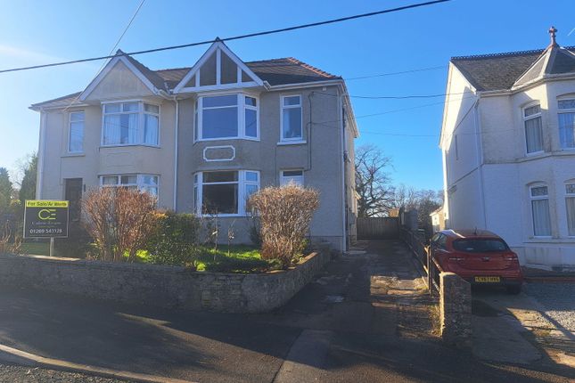 Grenig Road, Glanamman, Ammanford, SA18 3 bed semi