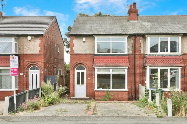 2 bed semi-detached house