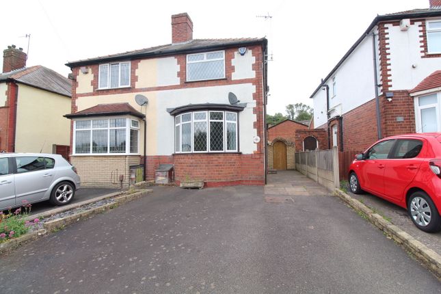 2 bed semi-detached house