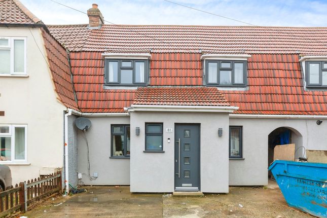 2 bed terraced house