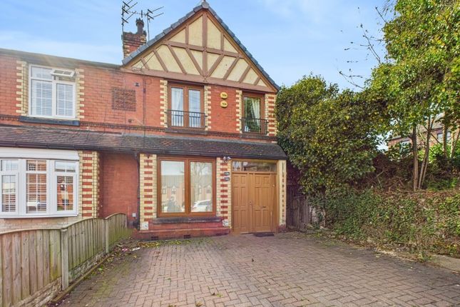 Aspinall Street, Prescot L34 2 bed flat for sale