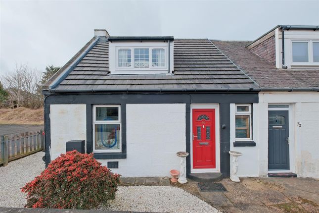 2 bedroom semi-detached house for sale