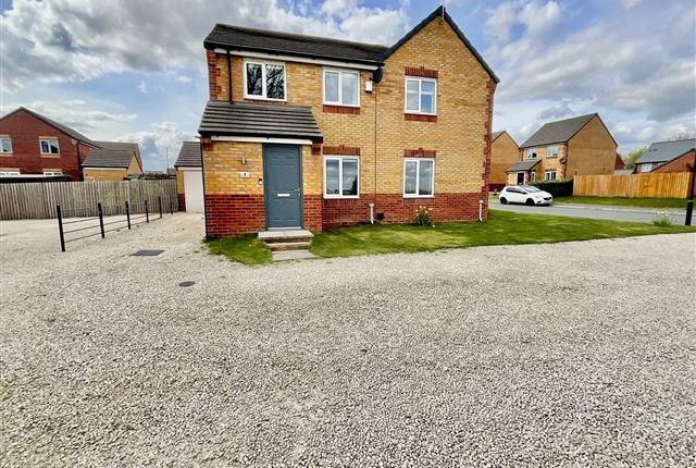 Model Lane, Creswell, Worksop, S80 4BZ 3 bed semi