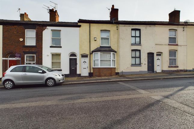 2 bed property