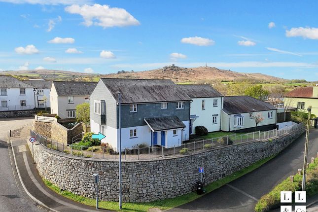 2 bedroom ground floor flat for sale